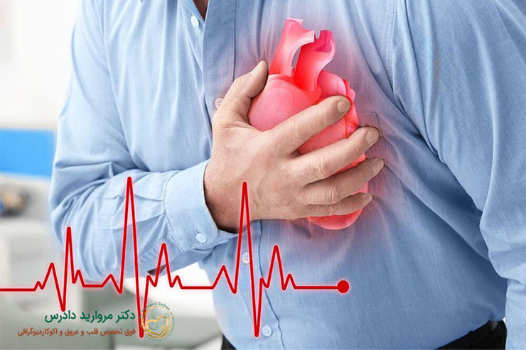 درمان فیبریلاسیون دهلیزی