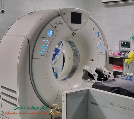 اسکن قلب