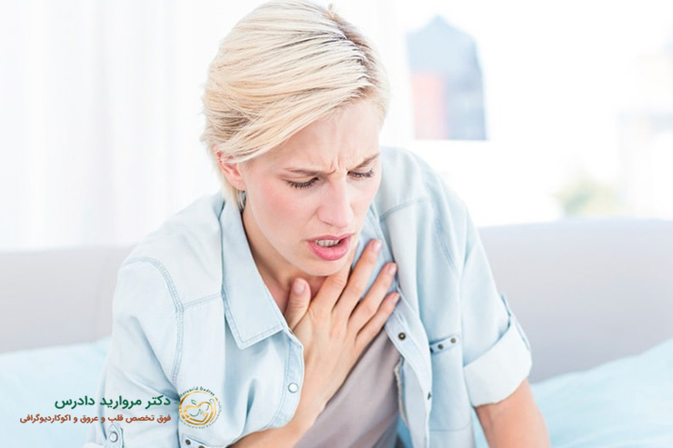 درمان سوزش قلب