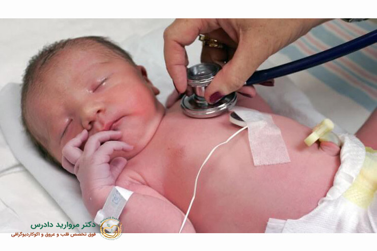 علائم سوراخ قلب در نوزاد