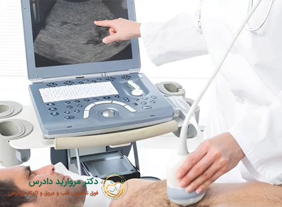 انجام تست اکو قلب