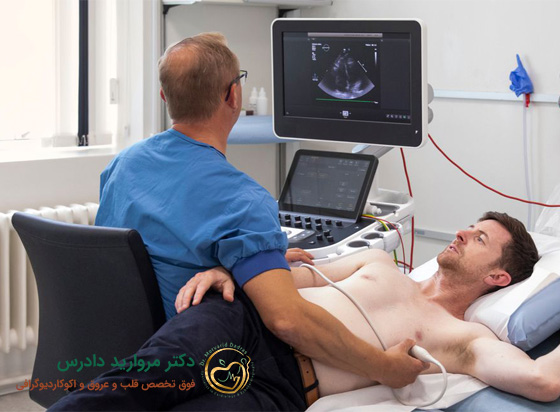 مزایای انجام تست اکو